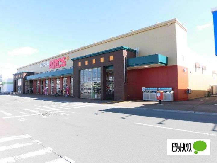 ラッキーハウスの周辺