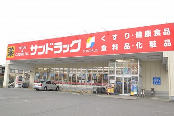Mt・WESTの周辺