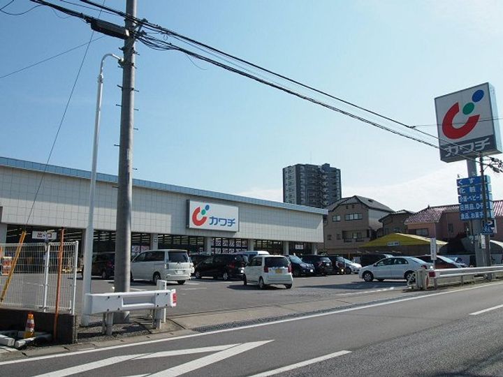サンワマンションの周辺