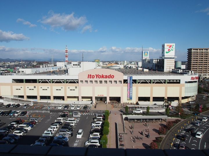 サンワマンションの周辺
