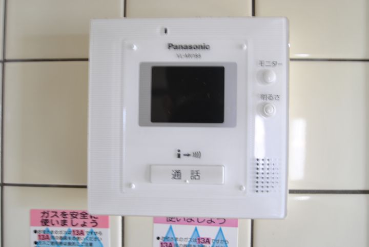 アプリコット多賀の内装