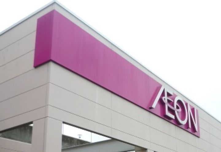 ルピナ原ノ町の周辺