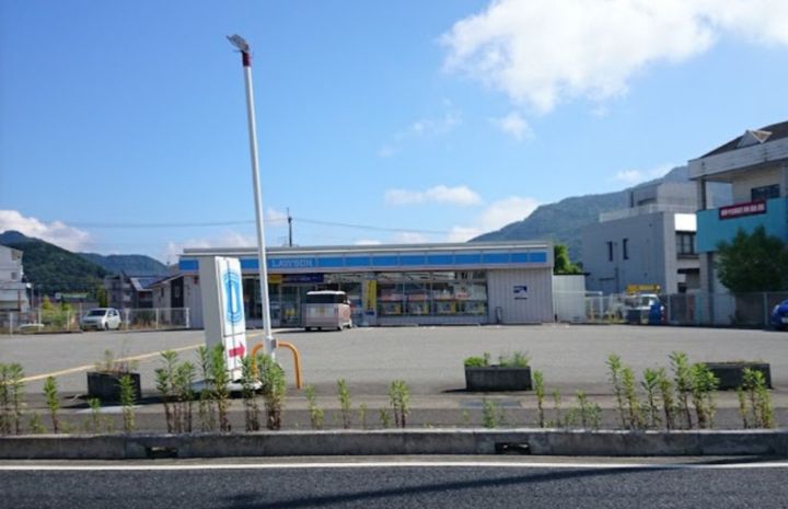 グランソーレの周辺