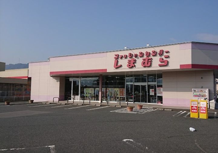 グランソーレの周辺