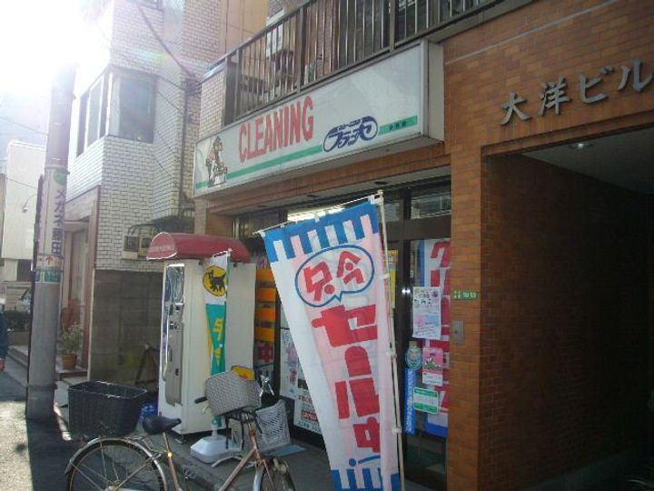 SoleiL.VIIの周辺