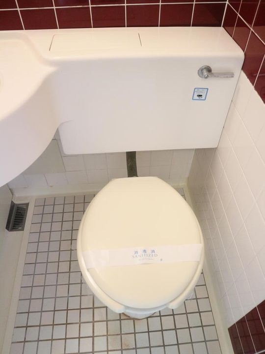 スカイコート世田谷の内装