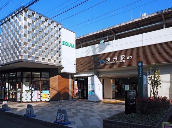 東京都墨田区東向島3(マンション)の賃貸物件の周辺