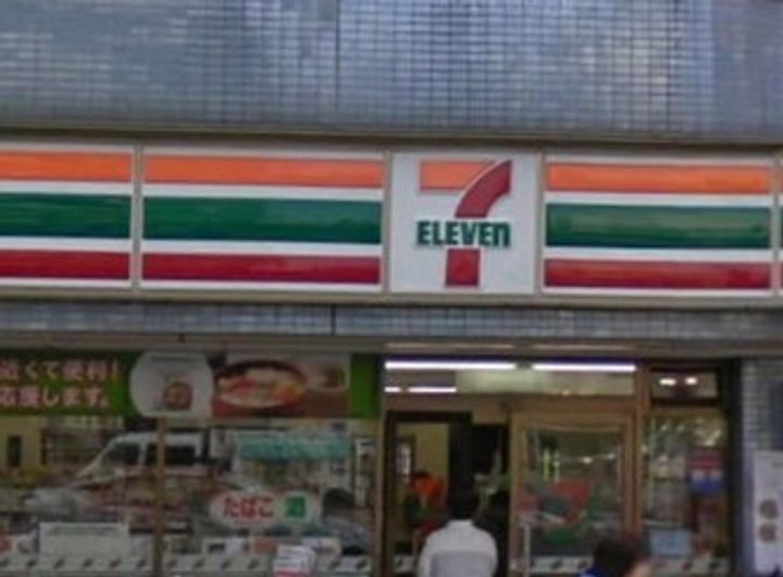 東京都墨田区東向島3(マンション)の賃貸物件の周辺