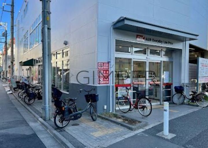 サンパレスの周辺