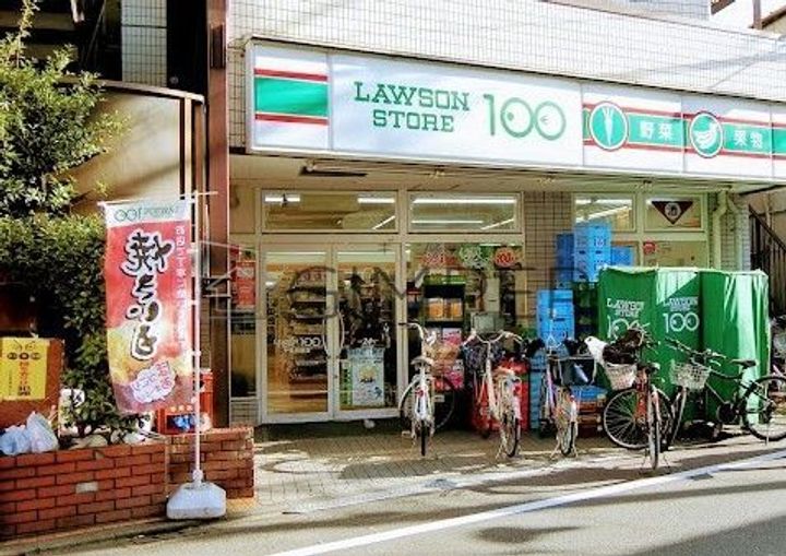 サンパレスの周辺