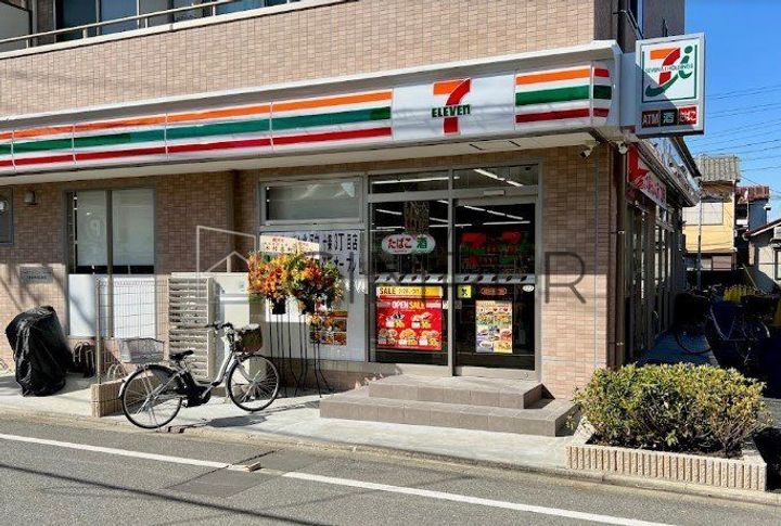 サンパレスの周辺