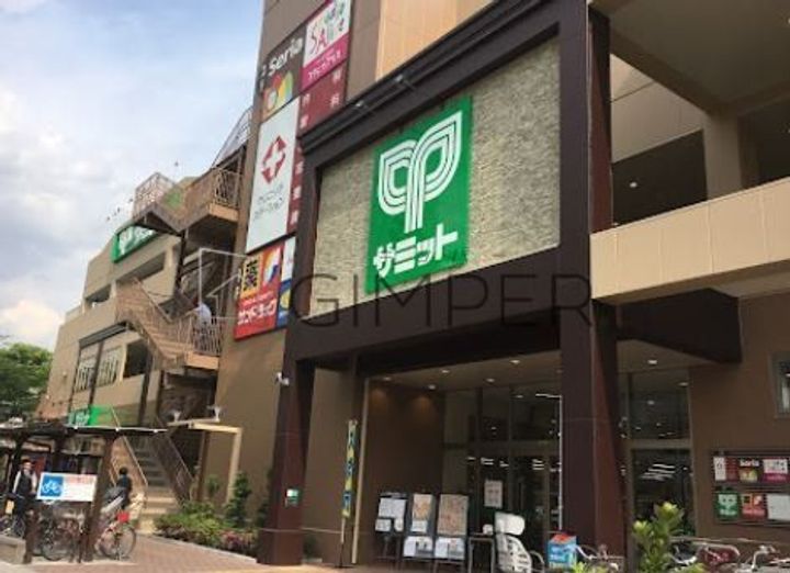 サンパレスの周辺