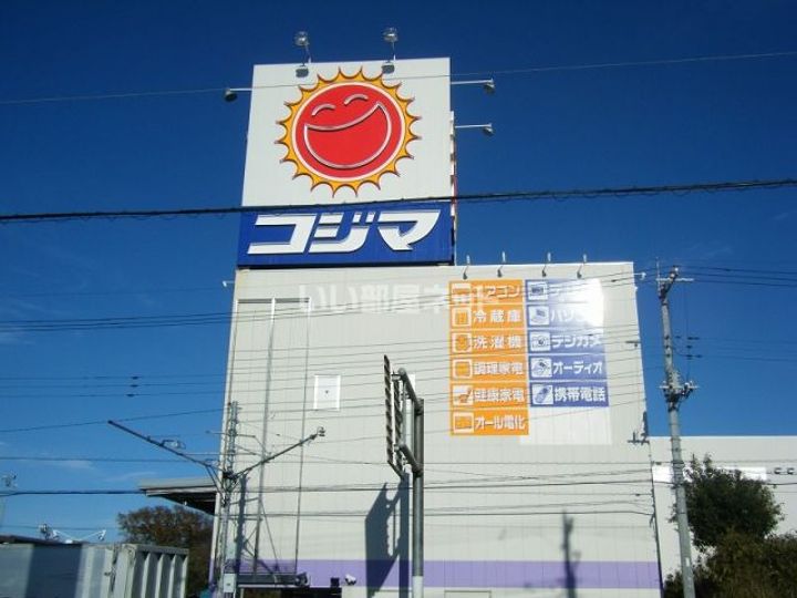 Jack kitamotoIの周辺