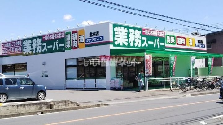 Jack kitamotoIの周辺