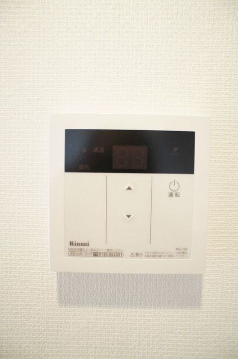 神奈川県横須賀市追浜東町3(マンション)の賃貸物件のその他画像