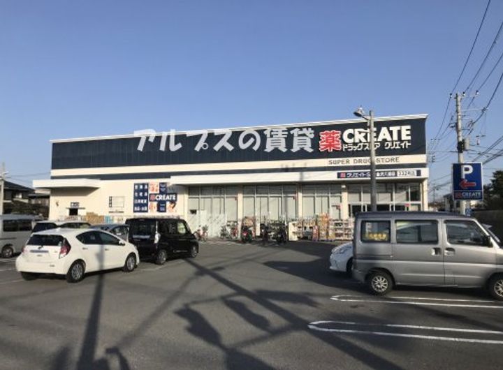 神奈川県横須賀市追浜東町3(マンション)の賃貸物件の周辺