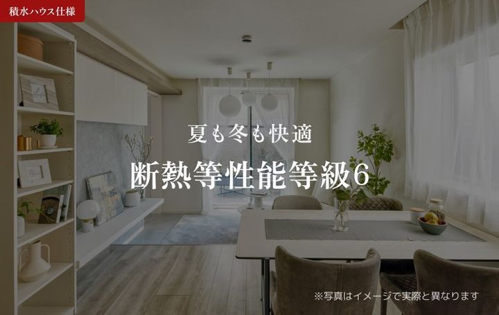 カーサグラス エステの居間