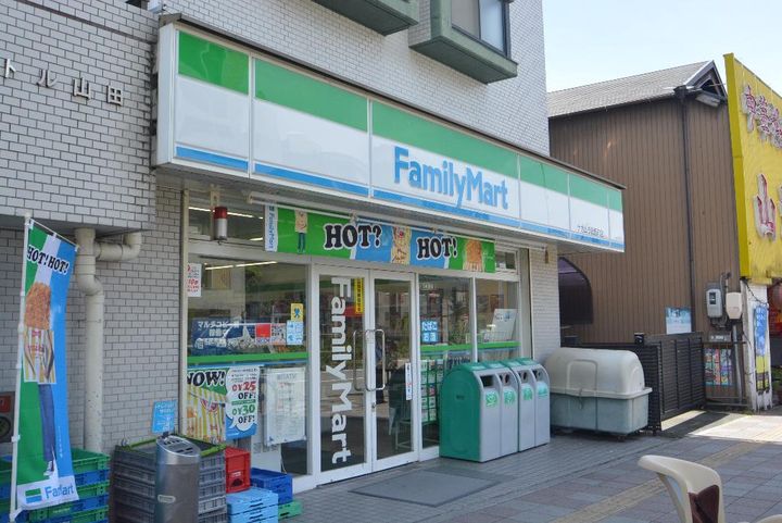 ハーモニーテラス伝馬3の周辺