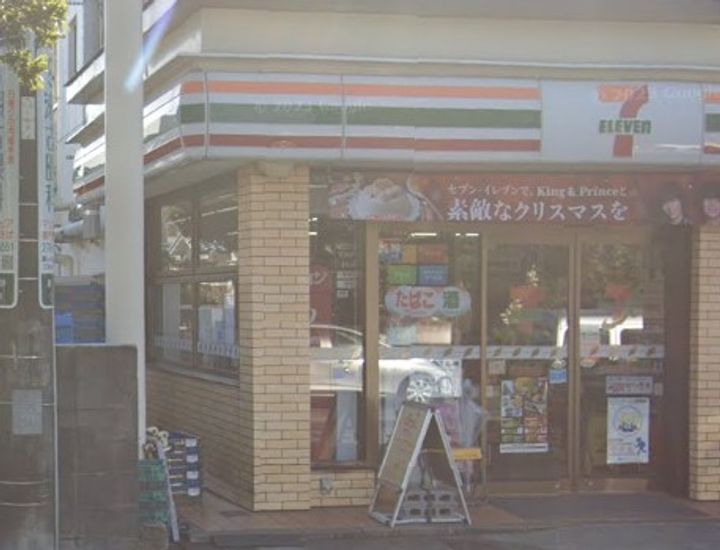 千葉県千葉市美浜区稲毛海岸4(マンション)の賃貸物件の周辺
