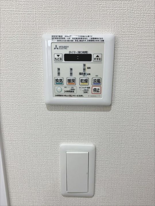 大阪府大阪市平野区平野東1(マンション)の賃貸物件の内装