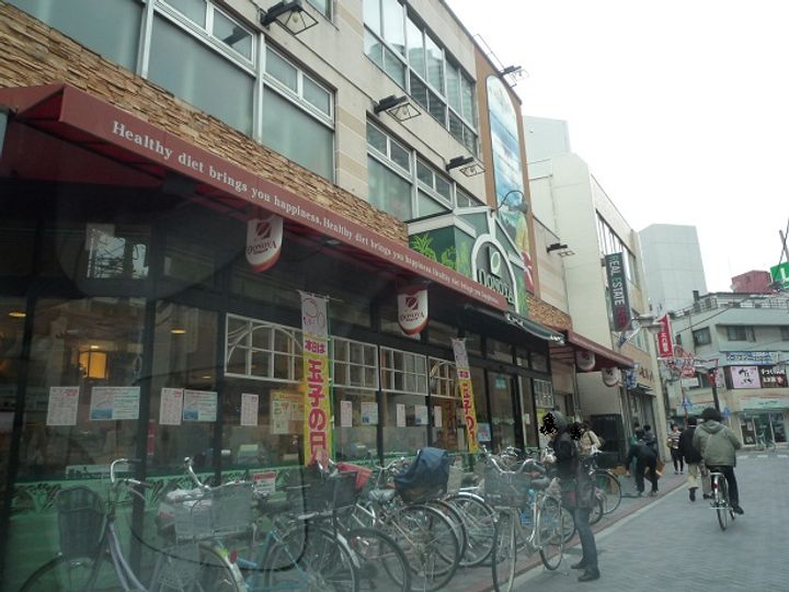 神奈川県川崎市中原区今井南町(アパート)の賃貸物件の周辺