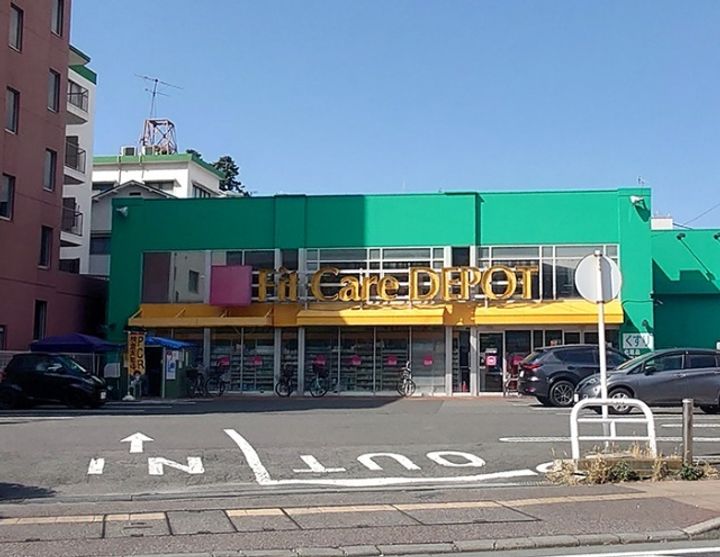 ドゥーエ横濱鶴見の周辺