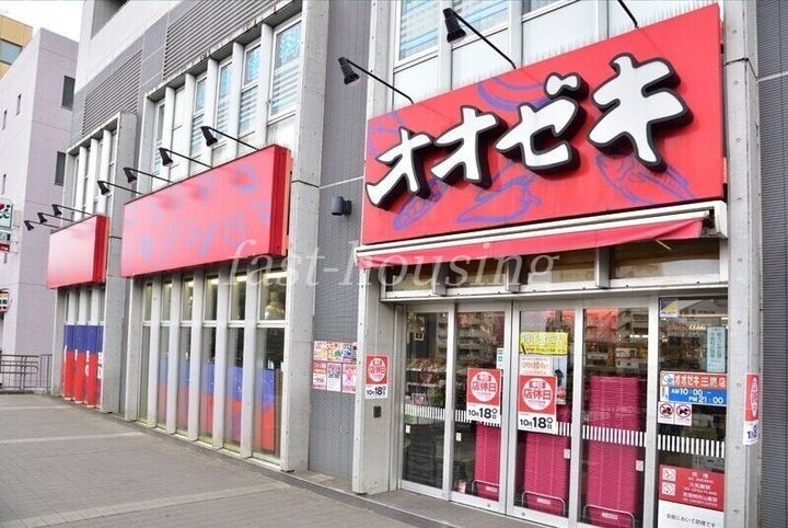 ラ・フルール武蔵野の周辺