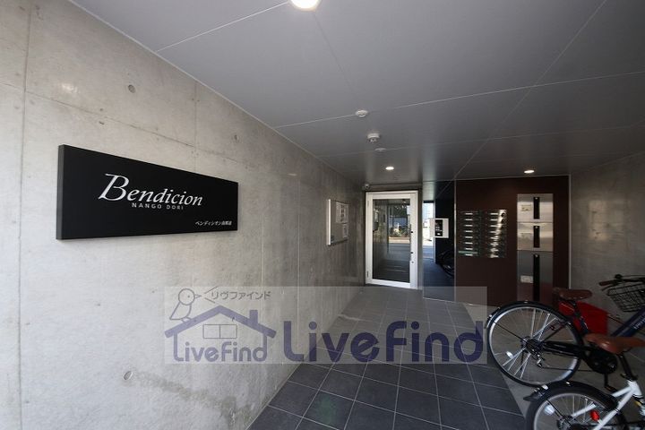 Bendicion南郷通 (ベンディシオン)の地図