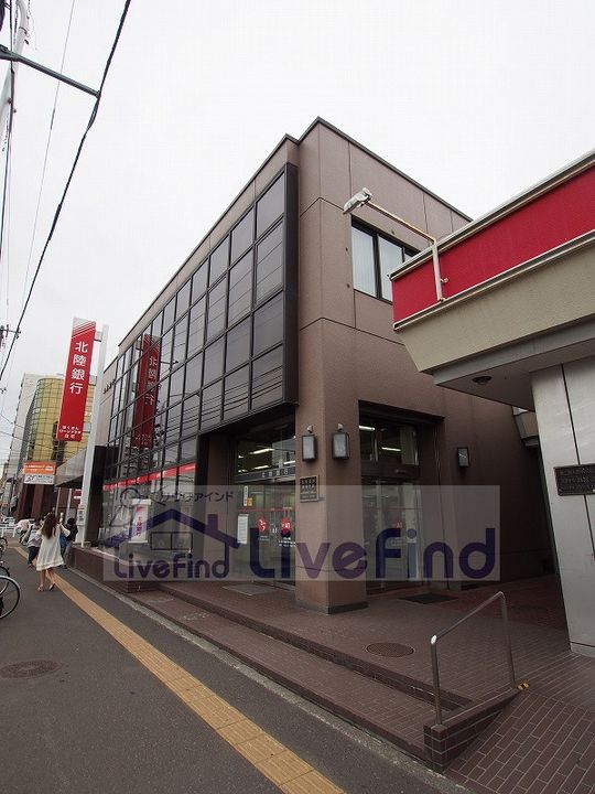 Bendicion南郷通 (ベンディシオン)の周辺