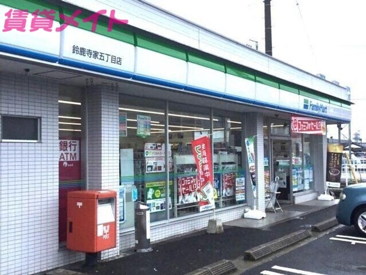 広涼荘の周辺