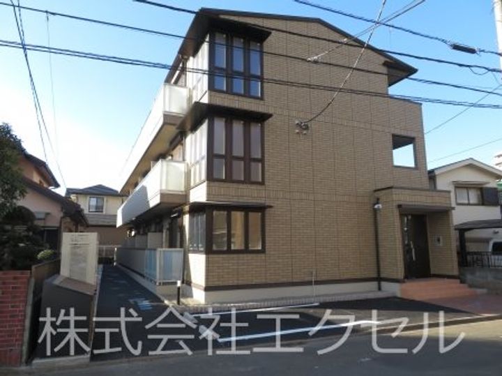 神奈川県相模原市中央区相模原1(アパート)の賃貸物件の外観