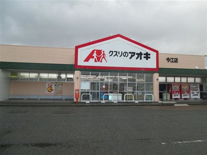 ユーサンコーポ B棟のその他画像