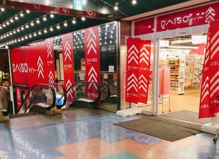 ラナップスクエア上本町の周辺