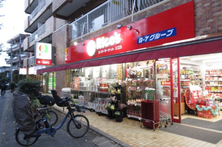 東京都目黒区上目黒4(マンション)の賃貸物件の周辺