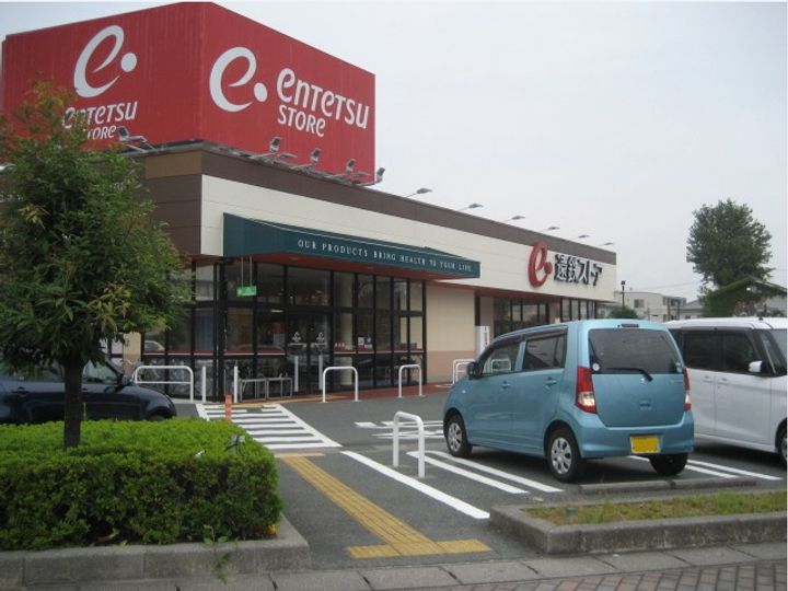 静岡県浜松市中央区向宿3(一戸建)の賃貸物件の周辺