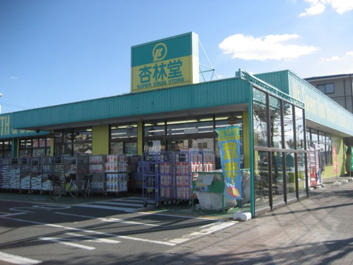 静岡県浜松市中央区向宿3(一戸建)の賃貸物件の周辺