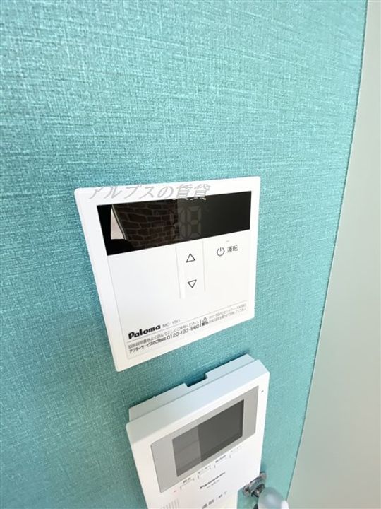 BDR横浜山手の内装