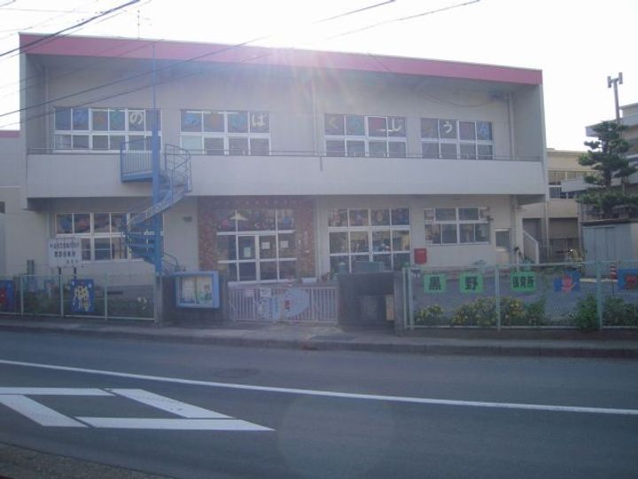 ふぁみーる B棟の周辺