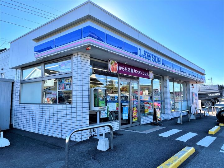 Prendre(プランドール)II Bの周辺