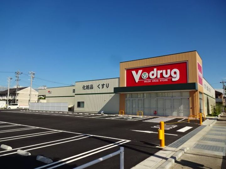 グリーンパークはやのBの周辺