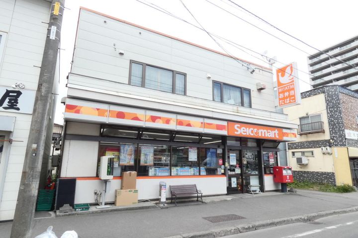 サーラ山鼻の周辺
