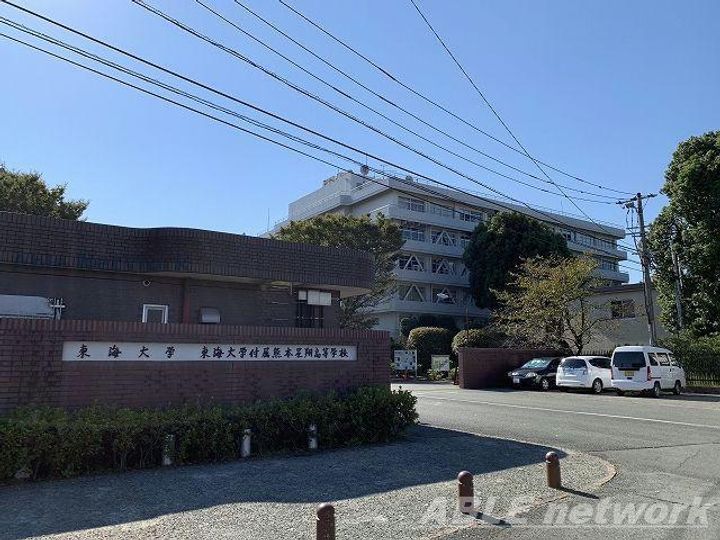 REGALEST新大江の周辺