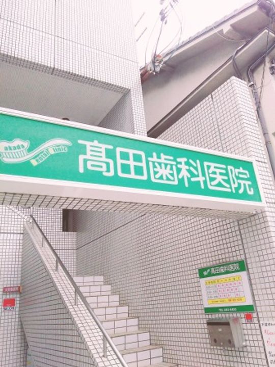 フジパレス堺鳳駅北II番館の周辺