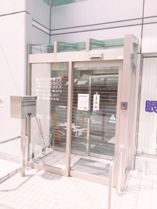 フジパレス堺鳳駅北II番館の周辺
