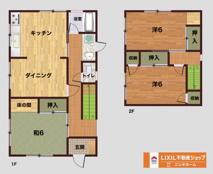 徳島県徳島市北沖洲2(一戸建)の賃貸物件の間取り