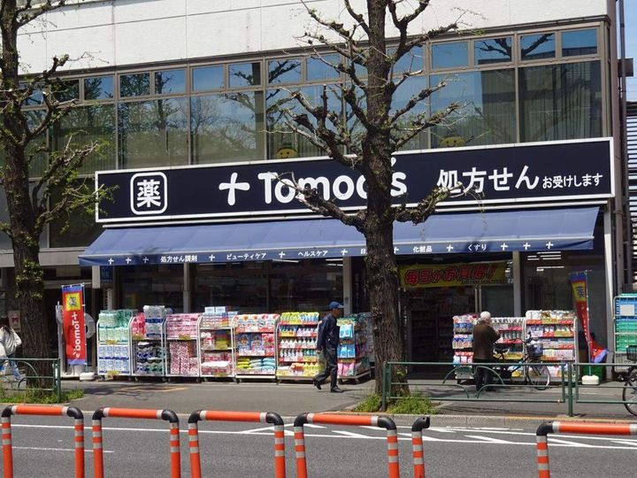 東京都中野区本町6の賃貸マンションの周辺