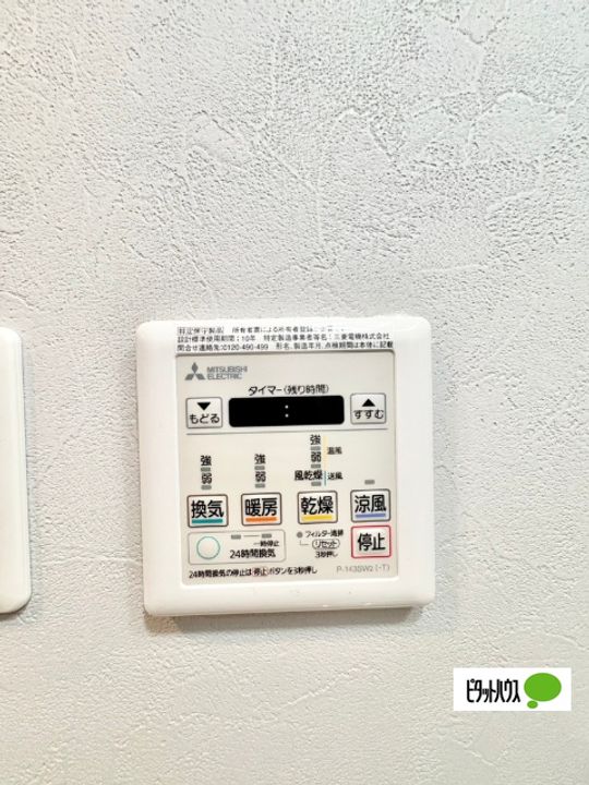 Luxe京都西大路の内装