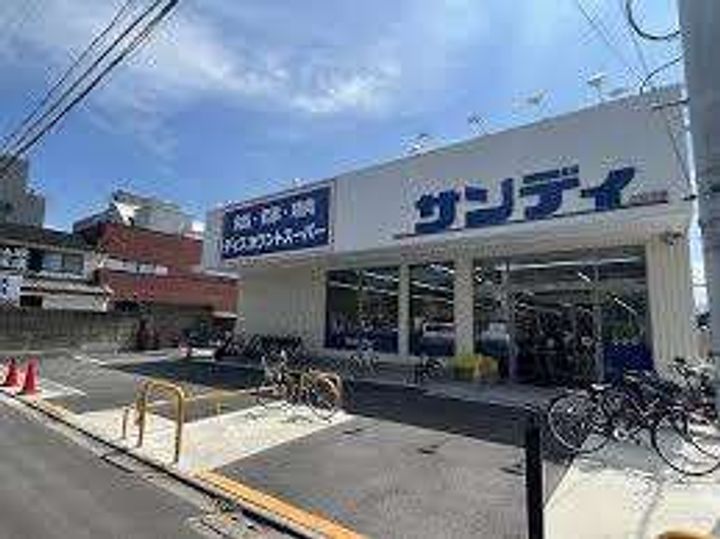 Luxe京都西大路の周辺