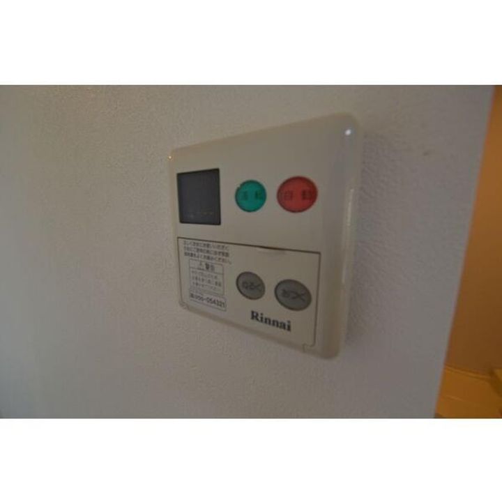 シャトル緑ヶ丘I・IIのその他画像