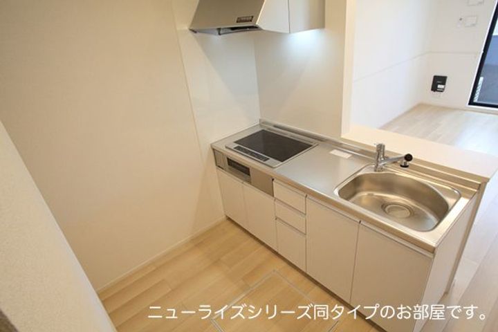 ブローテのキッチン